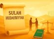 sulah-hudaybiyyah-strategic-lessons-for-pakistan