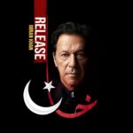 JusticeFromOuterSpace